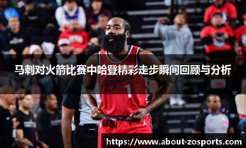 中欧体育官网