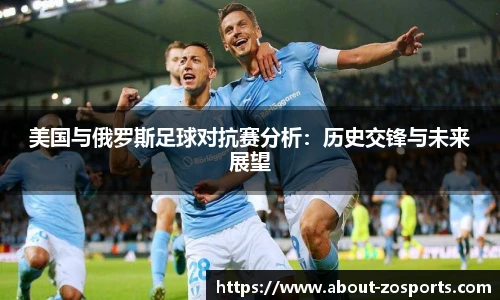 中欧体育
