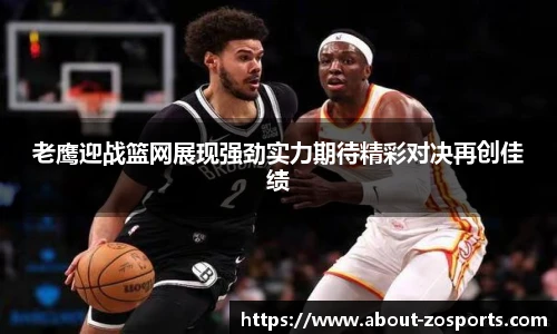 中欧体育官网
