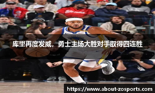 中欧体育官网